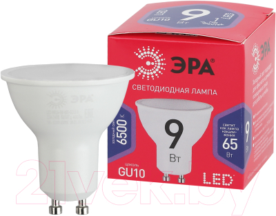 Лампа ЭРА MR16-9W-865-GU10 / Б0045352