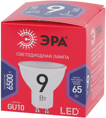 Лампа ЭРА MR16-9W-865-GU10 / Б0045352