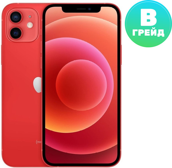 Смартфон восстановленный Apple iPhone 12 64GB Flip Грейд B