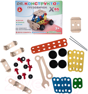 Конструктор Десятое королевство Грузовичок / 02184