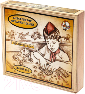 Конструктор Десятое королевство Металлический для уроков труда №1 / 00980 - фото