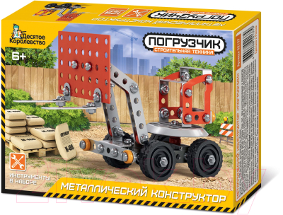Конструктор Десятое королевство Строительная техника. Погрузчик / 02137