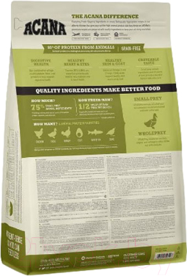 Сухой корм для кошек Acana Grasslands Cat & Kitten / 2176
