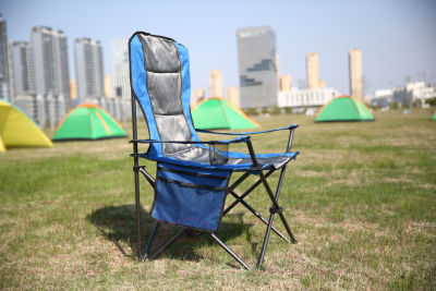 Кресло складное Sundays ZC-CC008