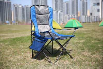 Кресло складное Sundays ZC-CC008