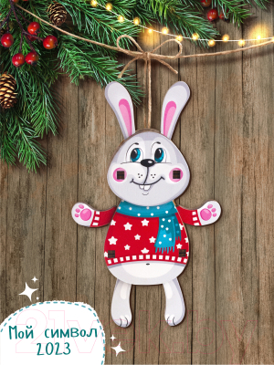 Конструктор Woody Зайка / 03816