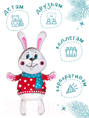 Конструктор Woody Зайка / 03816