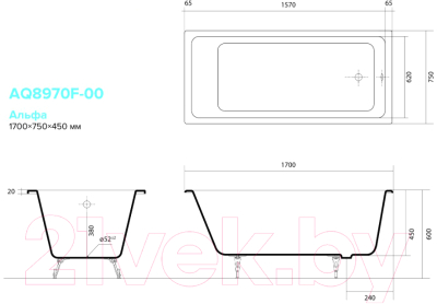 Ванна чугунная Aquatek Альфа 170x75 / AQ8970F-00