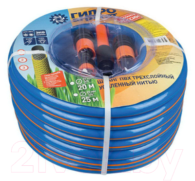 Шланг поливочный Remocolor Сапфир / 66-3-320 - фото