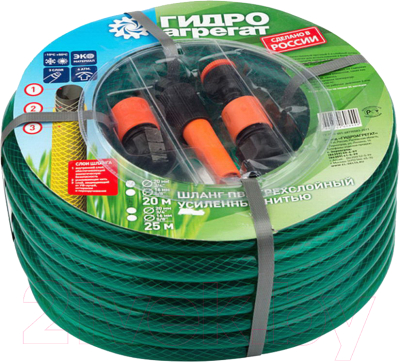 Шланг поливочный Remocolor Изумруд / 66-3-021 - фото