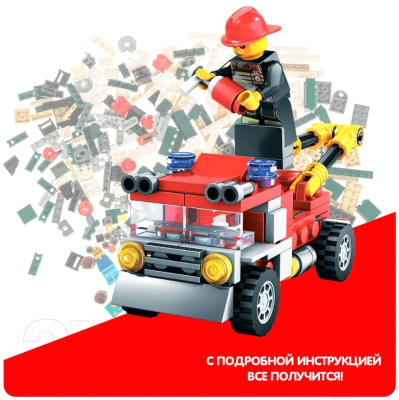 Конструктор Bondibon Пожарная Служба Машина / ВВ5733