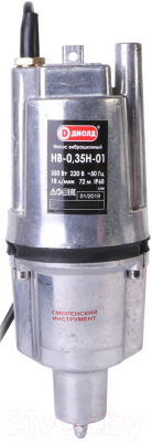 Вибрационный насос Диолд НВ-0.35Н-01 - фото