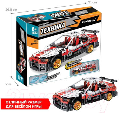 Конструктор инерционный Bondibon Гоночная машина / ВВ5682 (591эл, белый/красный)