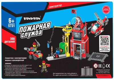 Конструктор Bondibon Пожарная Служба Пожарная команда / ВВ5731 (300эл)
