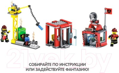 Конструктор Bondibon Пожарная Служба Пожарная команда / ВВ5731 (300эл)