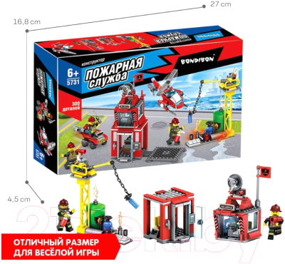 Конструктор Bondibon Пожарная Служба Пожарная команда / ВВ5731 (300эл)