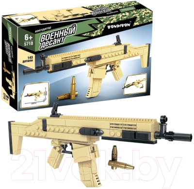 Конструктор Bondibon Военный Десант Автоматическая винтовка / ВВ5710
