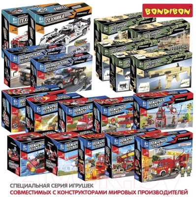 Конструктор Bondibon Пожарная служба Пожарная машина / ВВ5735 (95эл)