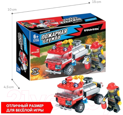 Конструктор Bondibon Пожарная служба Пожарная машина / ВВ5735 (95эл)