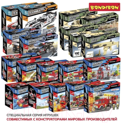 Конструктор Bondibon Пожарная служба Пожарная машина / ВВ5734 (97эл)