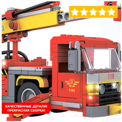 Конструктор Bondibon Пожарная Служба Пожарная машина / ВВ5705 (349эл)