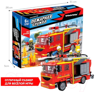 Конструктор Bondibon Пожарная Служба Пожарная машина / ВВ5707 (487эл)
