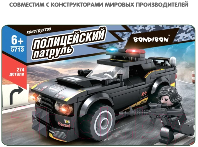 Конструктор Bondibon Полицейский патруль Машина / ВВ5713 (274эл)
