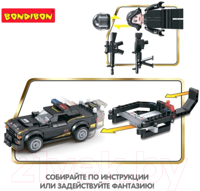 Конструктор Bondibon Полицейский патруль Машина / ВВ5713 (274эл)