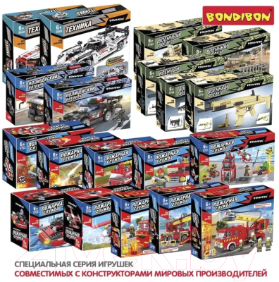 Конструктор Bondibon Пожарная Служба. Пожарная машина / ВВ5732 (100эл)