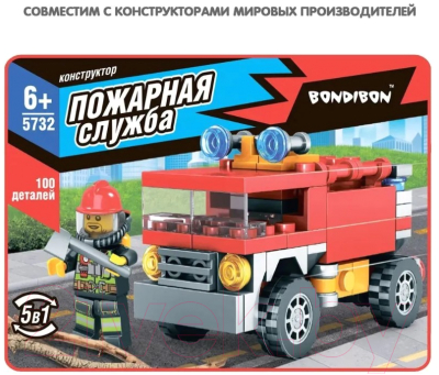Конструктор Bondibon Пожарная Служба. Пожарная машина / ВВ5732 (100эл)