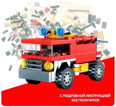 Конструктор Bondibon Пожарная Служба. Пожарная машина / ВВ5732 (100эл)