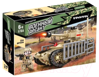 Конструктор Bondibon Военный Десант Танк / ВВ5704 (224эл)