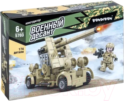 Конструктор Bondibon Военный Десант Зенитная установка / ВВ5703 (174эл) - фото