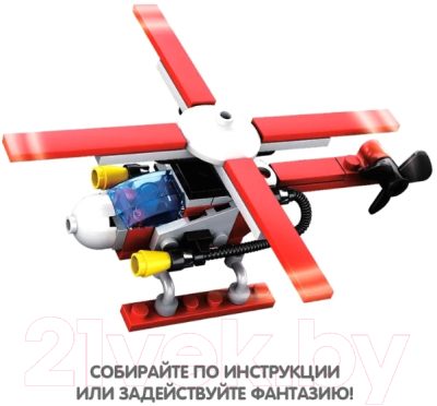 Конструктор Bondibon Пожарная Служба Вертолет / ВВ5730