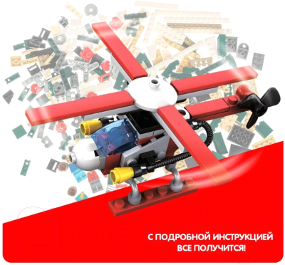 Конструктор Bondibon Пожарная Служба Вертолет / ВВ5730