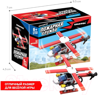 Конструктор Bondibon Пожарная Служба Вертолет / ВВ5730
