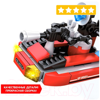 Конструктор Bondibon Пожарная Служба Катер / ВВ5729 (52эл)