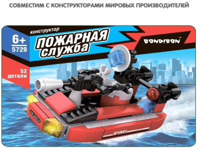 Конструктор Bondibon Пожарная Служба Катер / ВВ5729 (52эл)