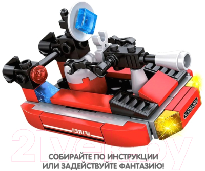 Конструктор Bondibon Пожарная Служба Катер / ВВ5729 (52эл)