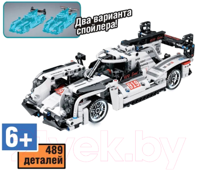 Конструктор инерционный Bondibon Гоночная машина / ВВ5683 (489эл, белый)