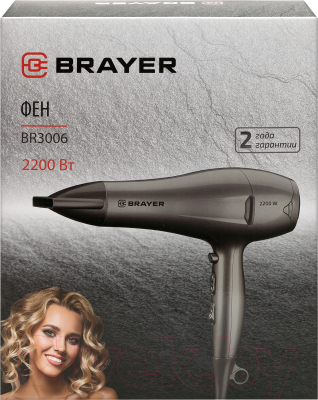 Фен Brayer BR3006