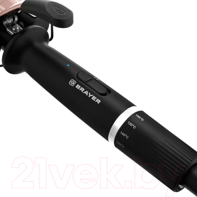 Мультистайлер Brayer BR3305