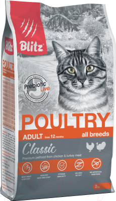 Сухой корм для кошек Blitz Pets Classic Adult Cats Poultry / 4355 - фото
