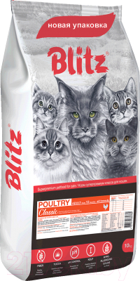 Сухой корм для кошек Blitz Pets Classic Adult Cats Poultry / 4356 - фото