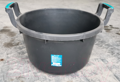 Контейнер строительный Remocolor 62-1-113