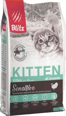 Сухой корм для кошек Blitz Pets Sensitive Kitten / 4400 - фото