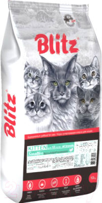 Сухой корм для кошек Blitz Pets Sensitive Kitten / 4402 - фото