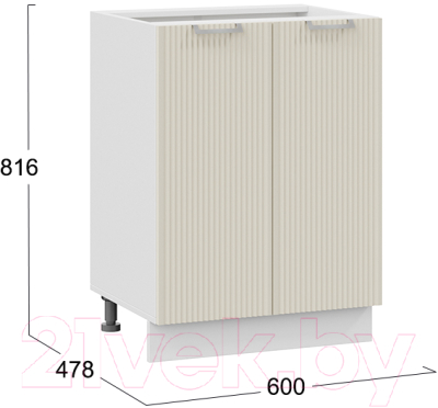 Шкаф-стол кухонный ТриЯ Кимберли 1Н6 (белый/крем)