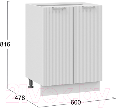Шкаф-стол кухонный ТриЯ Кимберли 1Н6 (белый/сноу)