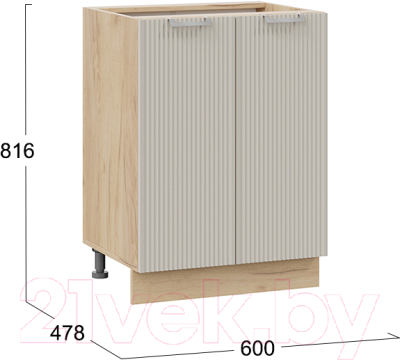 Шкаф-стол кухонный ТриЯ Кимберли 1Н6 (дуб крафт золотой/крем)